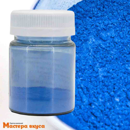 Пищевой блеск плотный Иран, СВЕТЛО-СИНИЙ, 5 гр
