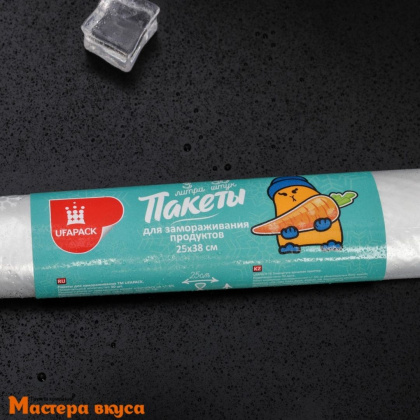 Пакеты для заморозки, 25*38 см, 20 мкм, рулон 30 шт