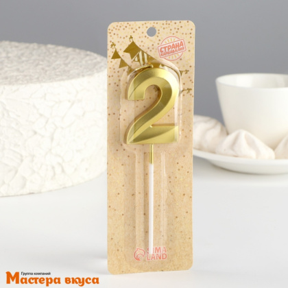 Свеча-цифра "Грань", золотой металлик, на шпажке - 2  (h-6 см)