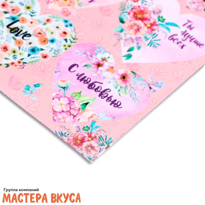Набор наклеек "С ЛЮБОВЬЮ" цветы, d~4см, (набор 6 шт)