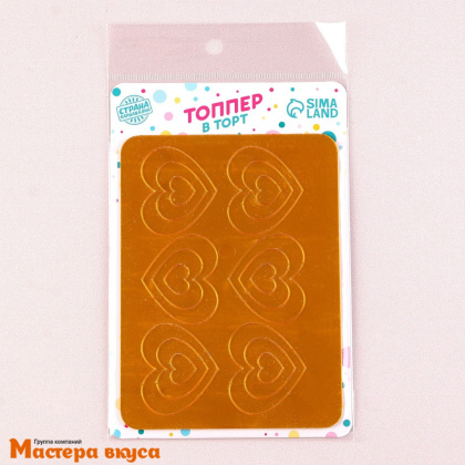 Зеркальное украшение  мини СЕРДЕЧКИ КЛАССИЧЕСКИЕ, золото, (набор 18 шт) 