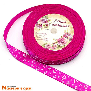 Лента атласная "СЕРДЦА" малиновая, 15мм, ~23м