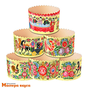 Форма бумажная для кулича (500г) d134*h100 мм ГОРОДЕЦ