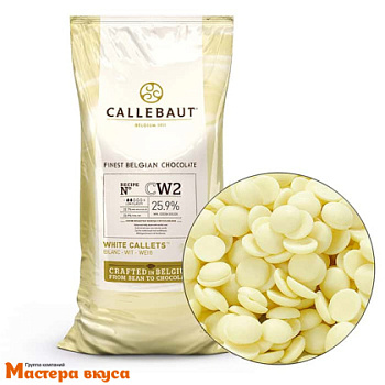 Шоколад Callebaut белый (25.9%) CW2NV-595