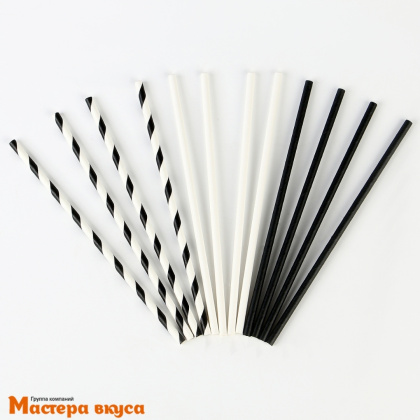 Трубочки бумажные, 20 см (упак 12 шт)  чёрно-белые "Дерзость"