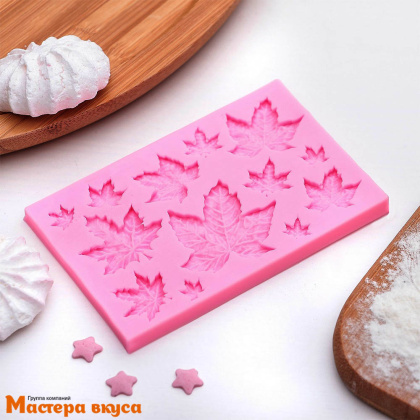 Молд силиконовый КЛЕНОВЫЕ ЛИСТЬЯ, 13 фигур, 9,5*6,3 см