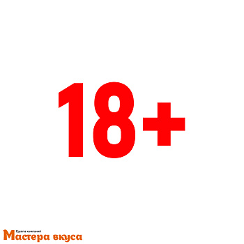 Посыпка 3D Орган цветной 7мм, 25 гр 