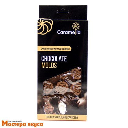 Форма для шоколада силиконовая  РОЗОЧКИ, (15 ячеек) 20*10*2 см