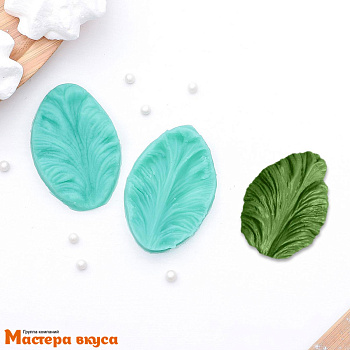 Молд силиконовый, вайнер ЛИСТ ТРОПИЧЕСКИХ РАСТЕНИЙ 3D (2 части), ~6,5*4*2,3 см