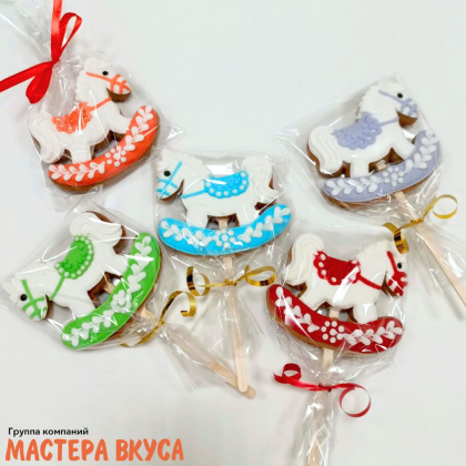 Топпер имбирный пряник  " Лошадка-качалка", микс ~10 см ++