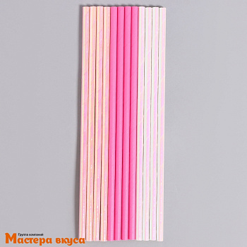 Трубочки бумажные, 20 см (упак 12 шт) розовые "Женственность"