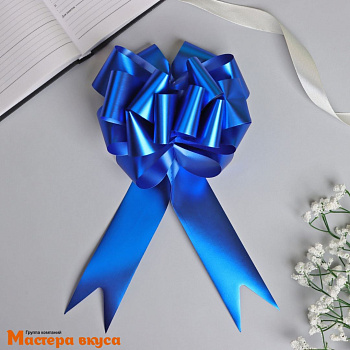 Бант-шар  СИНИЙ МЕТАЛЛИК , (ш 5 см) d~15 см