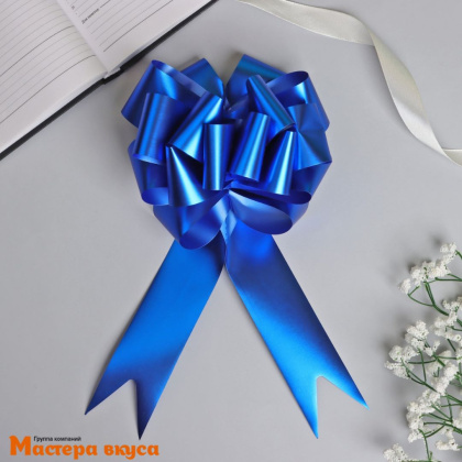 Бант-шар  СИНИЙ МЕТАЛЛИК , (ш 5 см) d~15 см