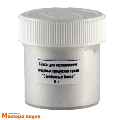 Пищевой блеск Top decor Серебряный блеск, 5гр