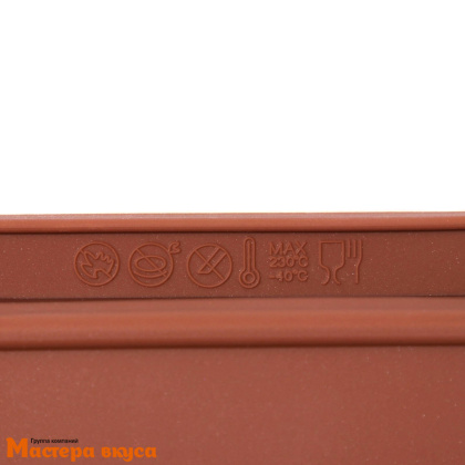 Форма силиконовая БИСКВИТЫ (дубайский шоколад), (5 фигур) 22,3*10,5*2 см