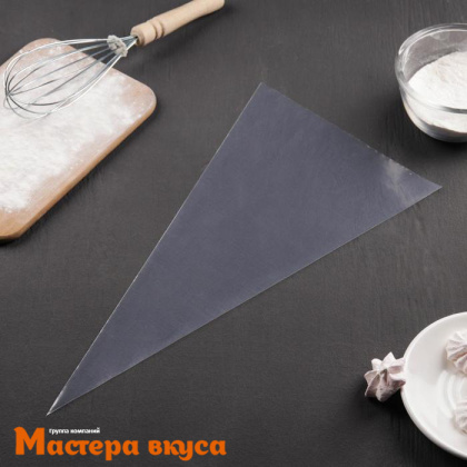 Кондитерский мешок одноразовый плотный, 41 см KONFINETTA, (упак 50 шт) 