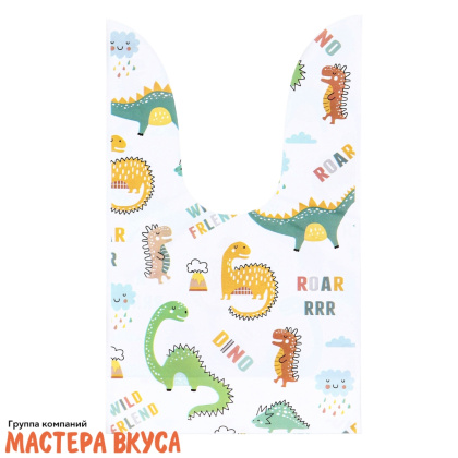 Пакет для сладостей  с завязками-ушками 12*22 см, "Динозавры"