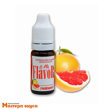 Ароматизатор пищевой Mr.Flavor ГРЕЙПФРУТ 10 мл