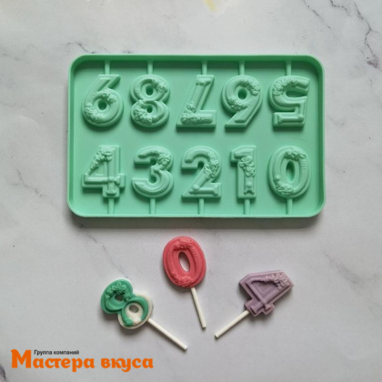 Форма для леденцов силиконовая ЦИФРЫ (фактурные цветы), 10 ячеек, 21*13,3*1,1 см