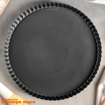 Форма для выпечки съемное дно, D28см h-3,5см, волнистый край (антипригарное покрытие) Круг"Жаклин"
