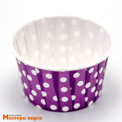 Форма бумажная Маффин 50*40 мм, ламинированная ФИОЛЕТОВАЯ В ГОРОХ