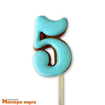 Топпер имбирный пряник-цифра фигурная, голубая - 5