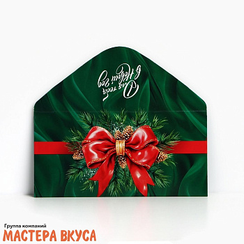 Конверт для денег   "Бант", 16,5*8 см