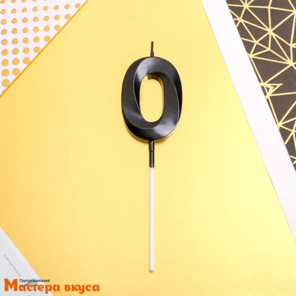 Свеча-цифра "Грань" черная  - 0, (h-6 см)