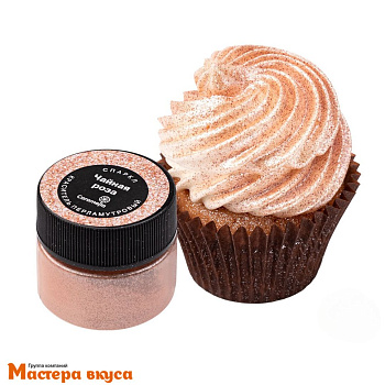 Краситель пищевой Caramella, перламутровый Спаркл ЧАЙНАЯ РОЗА, 5гр