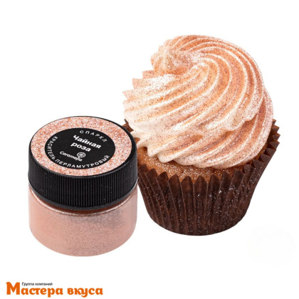 Краситель пищевой Caramella, перламутровый Спаркл ЧАЙНАЯ РОЗА, 5гр