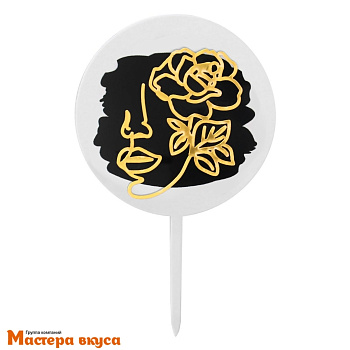 Топпер пластиковый ДЕВУШКА С ЦВЕТКОМ, круг, силуэт золото на чёрном, ~11*17 см