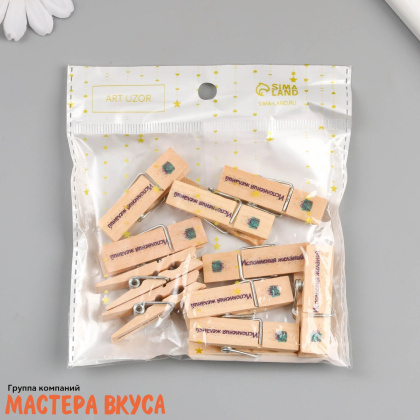 Декор прищепки "Исполнения желаний", (набор 10 шт), 4,5*1,1*1 см