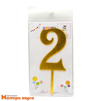 Топпер акриловый Цифра - 2, фигурный, золото, h~8 см 