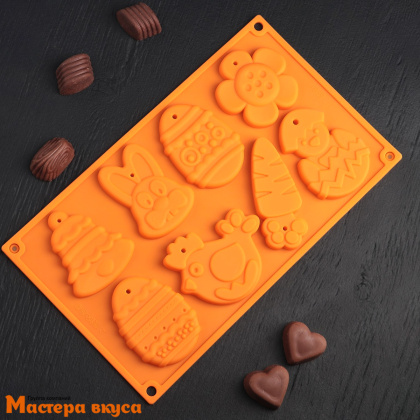 Форма для шоколада силиконовая  ПАСХАЛЬНЫЕ ИГРУШКИ, (8 ячеек) 30*17*1 см
