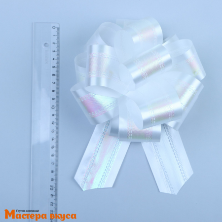 Бант-шар  БЕЛЫЙ перламутровый, (ш 5 см) d~15 см