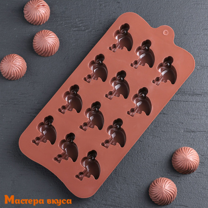 Форма для шоколада силиконовая  ФЛАМИНГО, (12 ячеек) 20*10,5 см