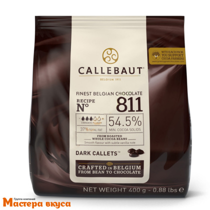 Шоколад Callebaut темный (54,5%) 811-RT-D94, 400 гр
