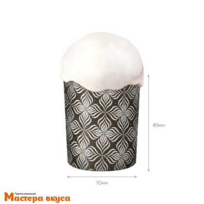 Форма бумажная для кулича (150г) d70*h85 мм ПЕРВОЦВЕТ