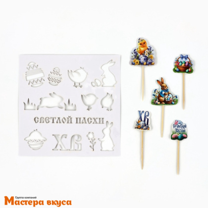 Трафарет для нанесения рисунка (ХВ) НЕЖНОСТЬ с топперами