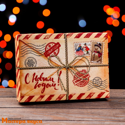 Упаковка для сладостей крышка/дно 210*150*57 мм  (Почта)