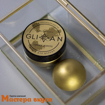 Пищевой блеск плотный Glican, ТЕМНОЕ ЗОЛОТО, 10гр