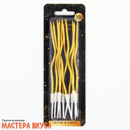 Свечи высокие Волна металлик золотой, (набор 10 шт), h-15см