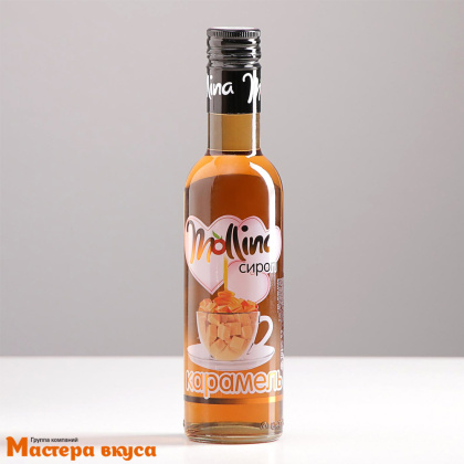 Сироп Mollina  КАРАМЕЛЬНЫЙ, 345г