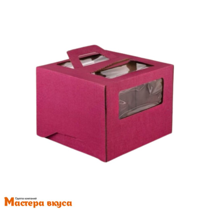 Короб для торта с окном и ручками 260*260*200 мм, бордовый, АП