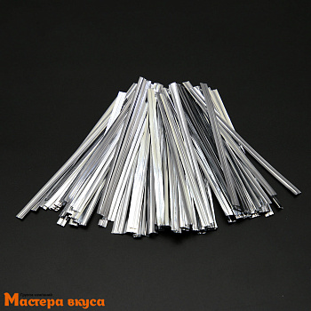 Твист-лента в нарезке, СЕРЕБРЯНАЯ, 8 см (упак 200 шт)