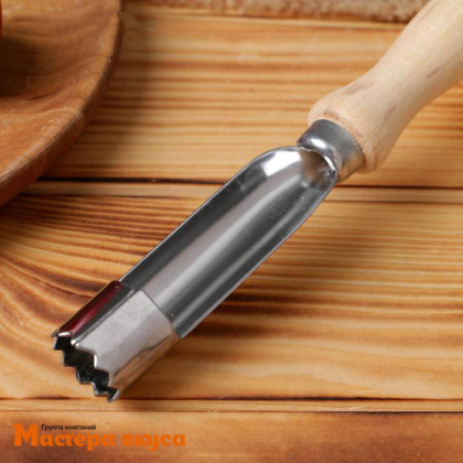 Нож для удаления серцевины фруктов, деревянная ручка 18 см