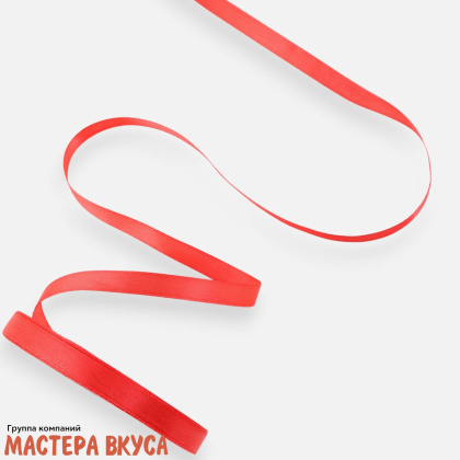 Лента атласная, КОРАЛЛОВАЯ, 10мм, ~23м