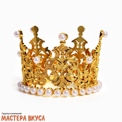 Декор для торта КОРОНА С ЖЕМЧУГОМ №1, золото , d- 8 см, h-5 см