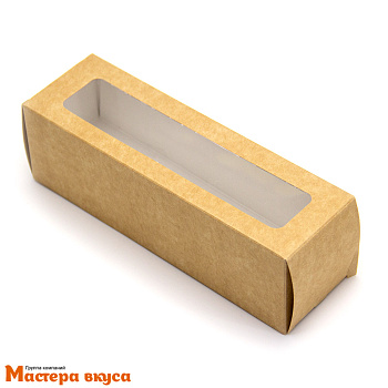 Упаковка для макаронс  6 шт, с окном 180*55*55 мм (крафт)