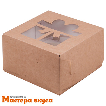 Коробка для  4 капкейков с окном ПОДАРОК, 160*160*100 мм (крафт) (2-д)